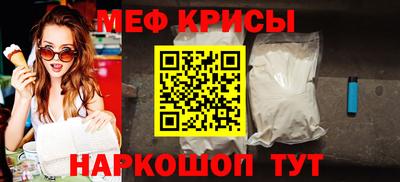 кокаин VHQ Ливны