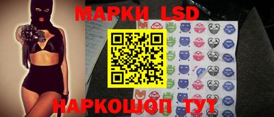 кокаин VHQ Ливны