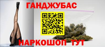 кокаин VHQ Ливны