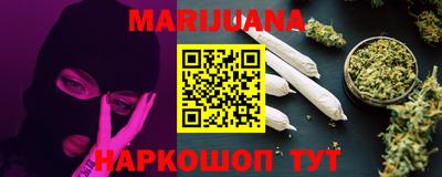 прущие крисы Лесосибирск