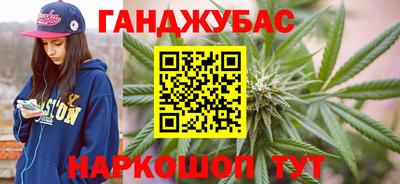 кокаин колумбия Ликино-Дулёво