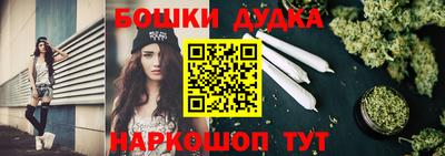 кокаин колумбия Ликино-Дулёво