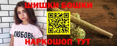 кокаин колумбия Ликино-Дулёво