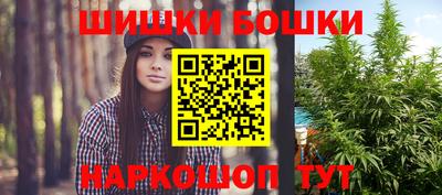 кокаин колумбия Ликино-Дулёво