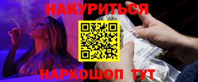 прущие крисы Лесосибирск