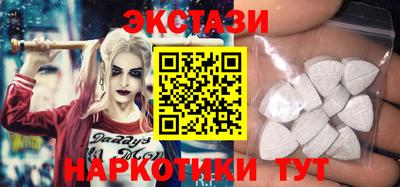 кокаин колумбия Ликино-Дулёво