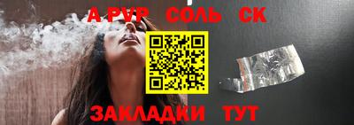 кокаин колумбия Ликино-Дулёво