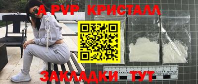 кокаин колумбия Ликино-Дулёво