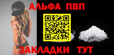 прущие крисы Лесосибирск