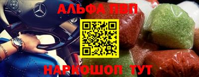 прущие крисы Лесосибирск