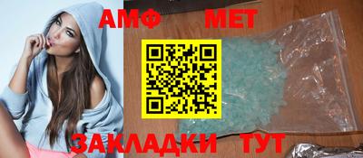 прущие крисы Лесосибирск