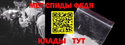 кокаин VHQ Ливны