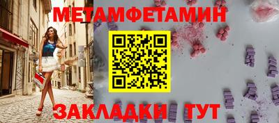 кокаин колумбия Ликино-Дулёво