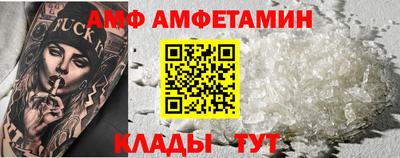 кокаин колумбия Ликино-Дулёво