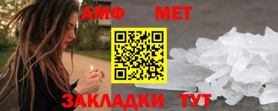 кокаин VHQ Ливны