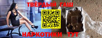 кокаин колумбия Ликино-Дулёво