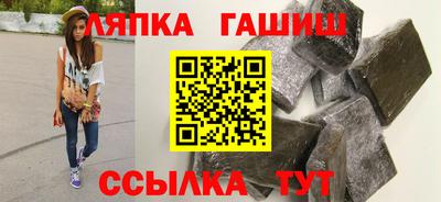 кокаин VHQ Ливны