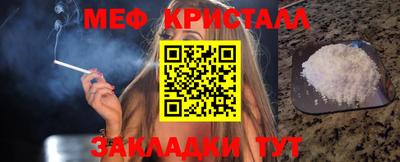 кокаин колумбия Ликино-Дулёво