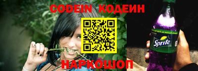 кокаин колумбия Ликино-Дулёво